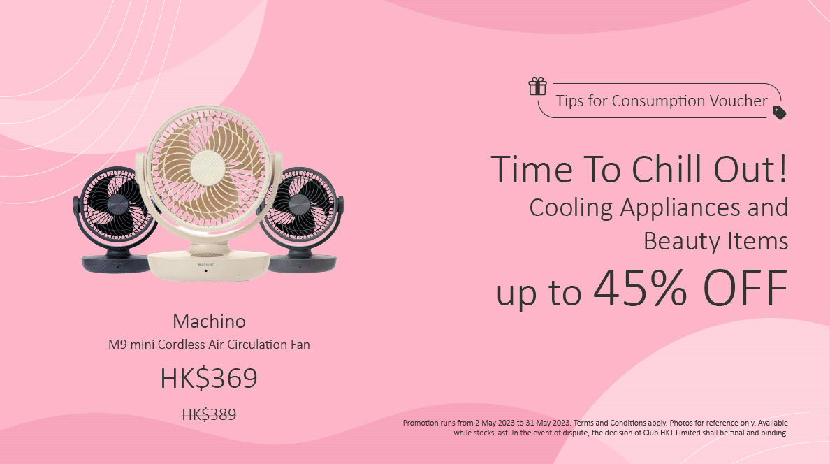 Family Person Love Home Living