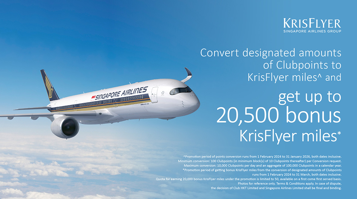 KrisFlyer Clubpoints Conversion
