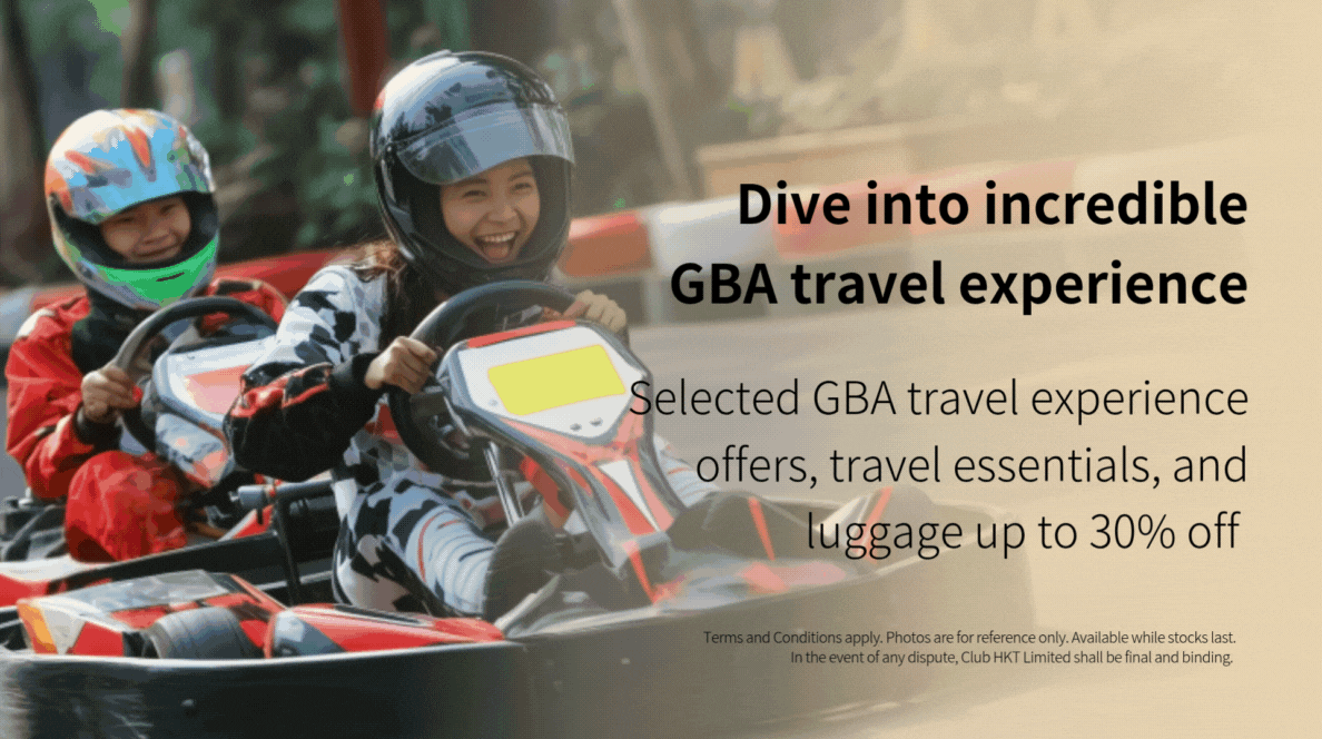 The Club Shopping | HKT Unified Ecommerce Platform