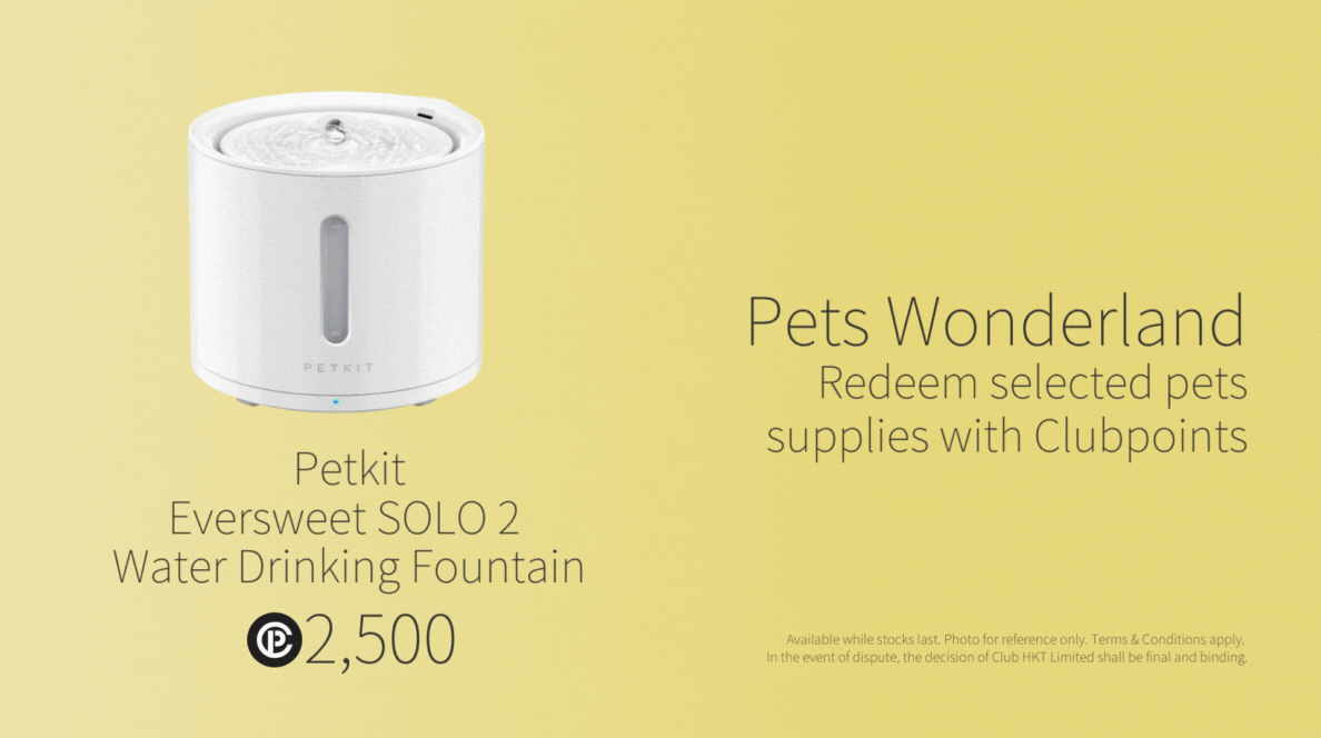 Redeem Rewards
