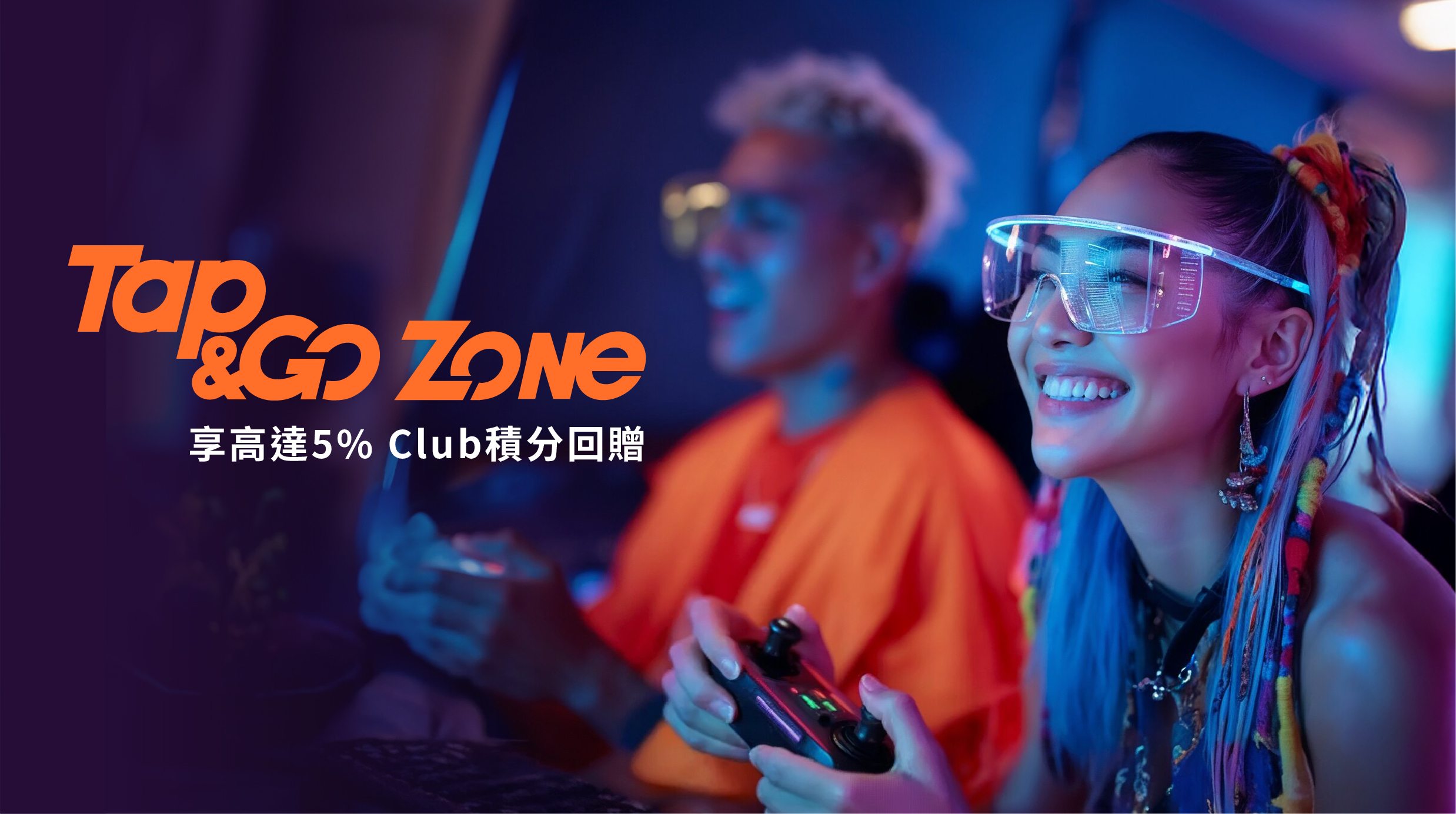 Gozone Band Tap & Go Zone