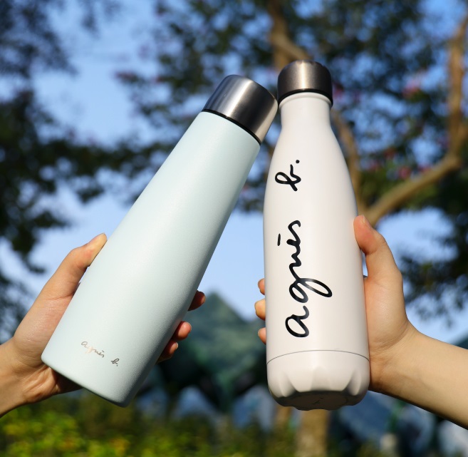 Agnes b thermal flask 2025