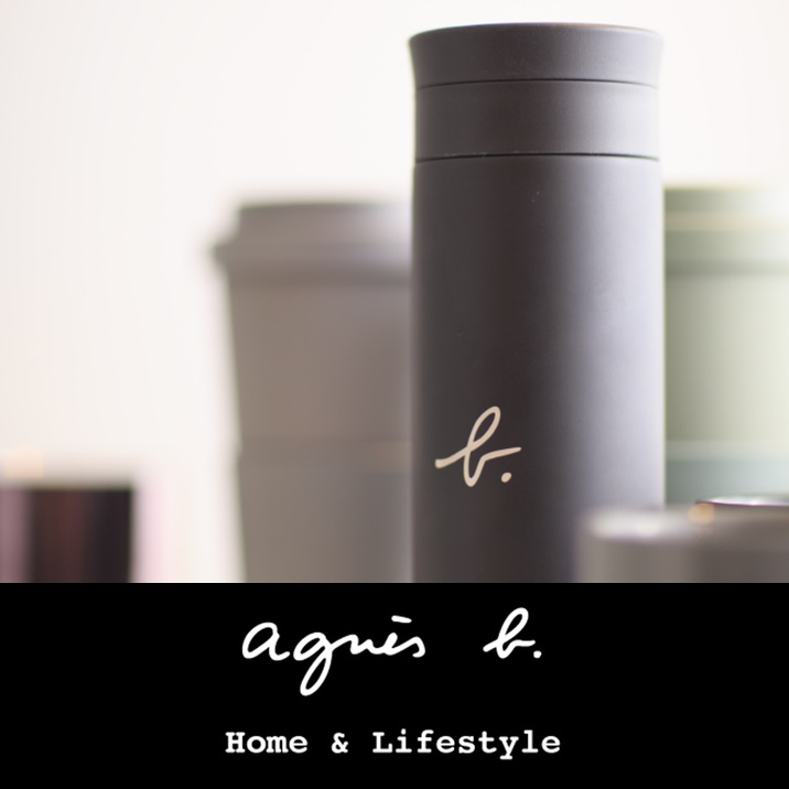 Agnes b thermal sales flask